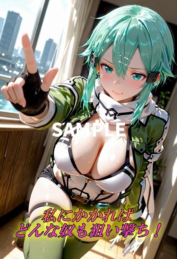 常勝のスナイパー  快楽に堕ちる 画像1