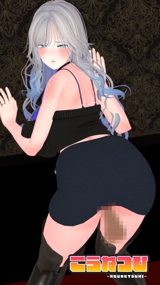 【CV:分倍河原シホ】脱衣ロシアンルーレット 画像9