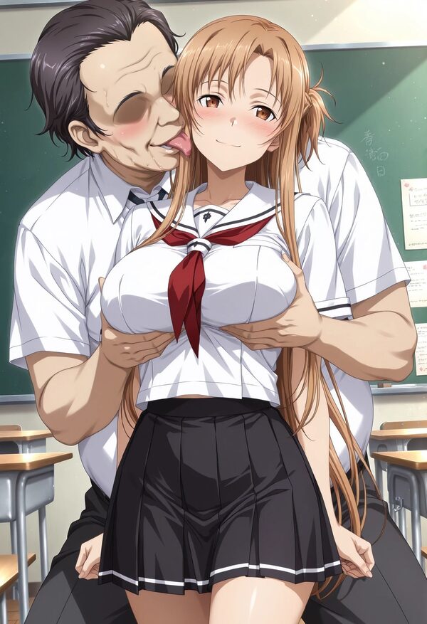 mugi コレクション 007【ア〇ナ】 画像2