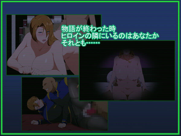 戦甲機ソルガンテ/コンプリート 画像7