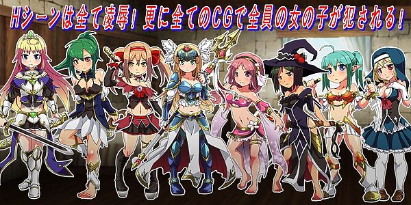 探偵騎士ダイアナ 画像2