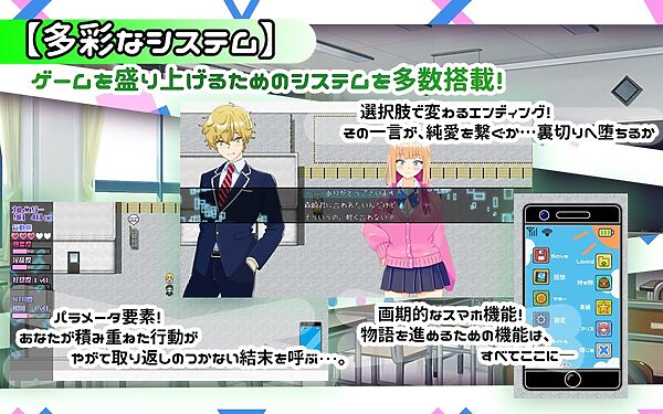 寝取らせ上手な山田さん 画像6