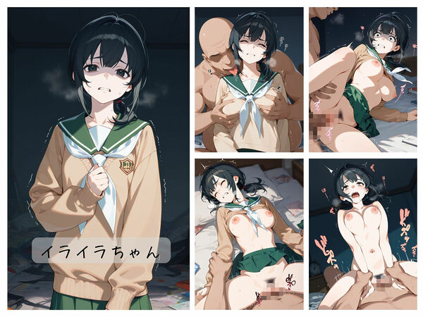 制服女子わからせまとめ 陰キャ女子編 画像5