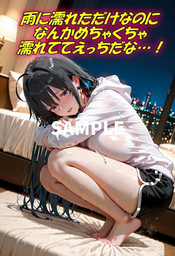 やはり俺の青春ラブコメは大逆転があった！ 画像2