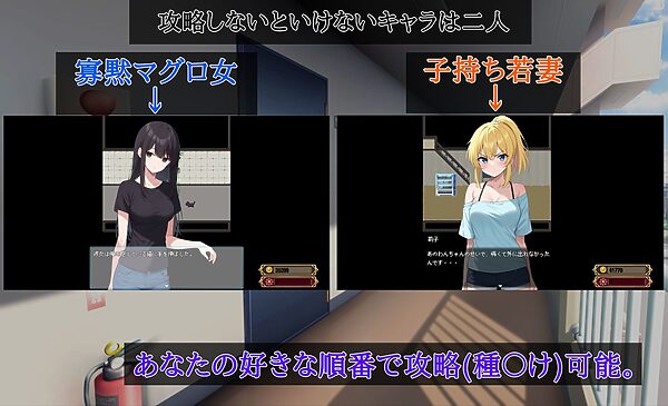 Uber Seeds 〜ご自宅で精〇注入します〜 画像5