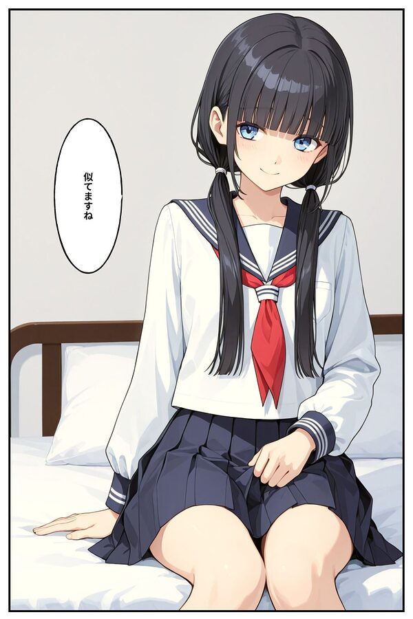 デリヘル呼んだら陰キャが来た件 画像4