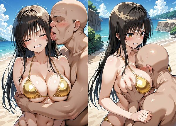 おじさんに堕ちた夏 古◯川唯 画像1