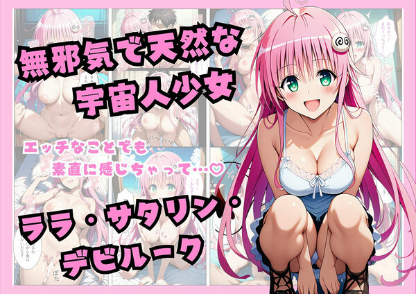 【総集編】立ちんぼダークネス 画像8