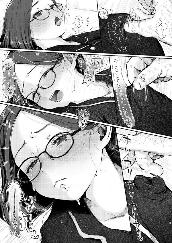 年下奥さんにおしおきえっち 画像5