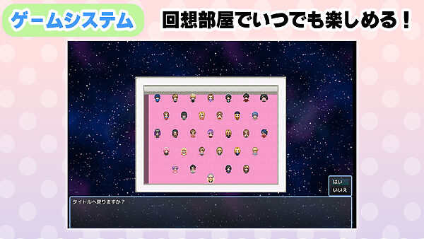 少子化対策法で俺の絶倫精子が認定された件〜国家公認美女ハーレムで全員孕ませ中出し生活 画像5
