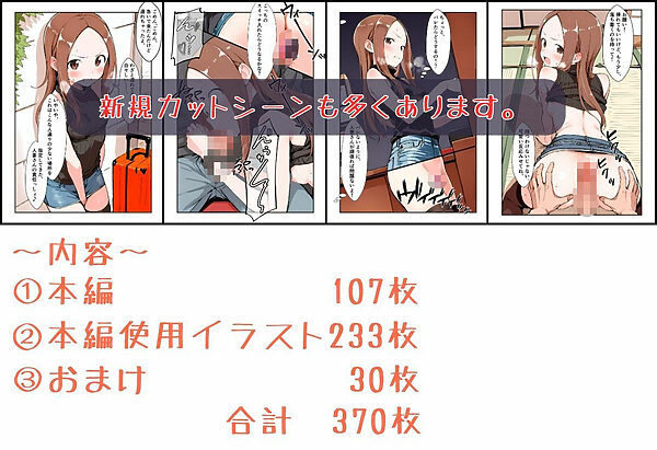 いいなりの人妻さん 画像10