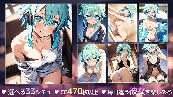 同棲カノジョ 〜クールな狙撃手は二人きりだと甘えたい〜 画像2