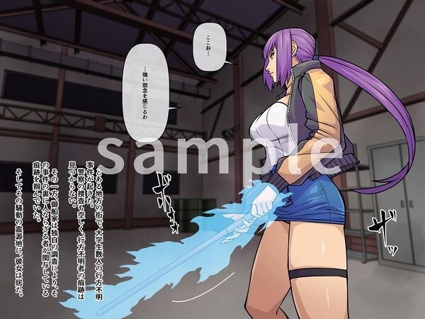 ハマノミフネR 画像1