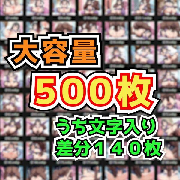 ぷ○ズマ☆イリヤ 〜えっちな○遊ちゃんとねっとり舌交わしベロチュー幸せキス聖杯おま○こにたっぷり精子出しちゃう種付け子作りセックス〜 画像10