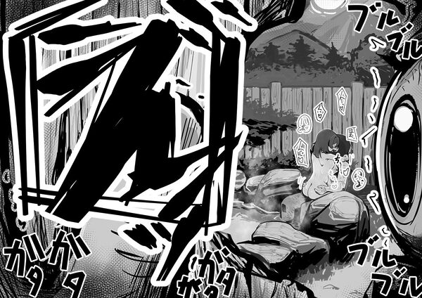 僕のぽややん彼女がマタギのおっさんに雌にされた 画像1