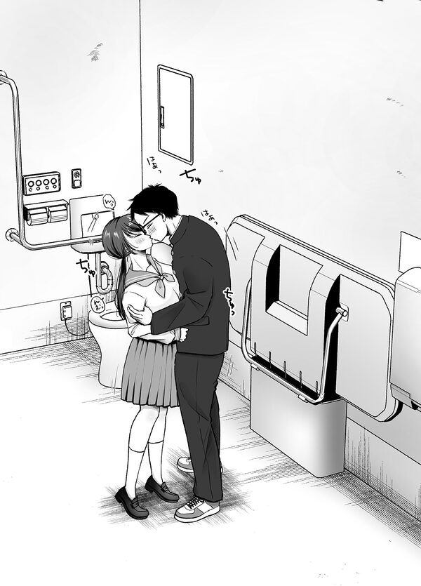 いつもキレイにご使用いただきありがとうございます。2 画像6