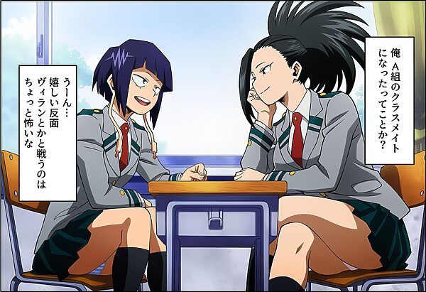 ヒロアカCG集（登場ヒロイン総勢39人） 画像6