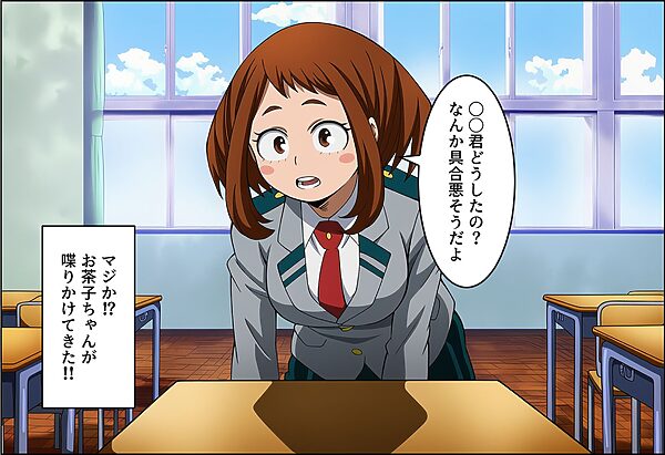 ヒロアカCG集（登場ヒロイン総勢39人） 画像8