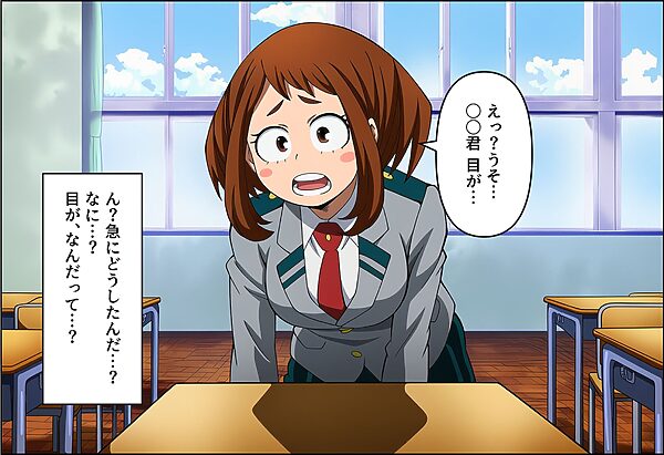 ヒロアカCG集（登場ヒロイン総勢39人） 画像10