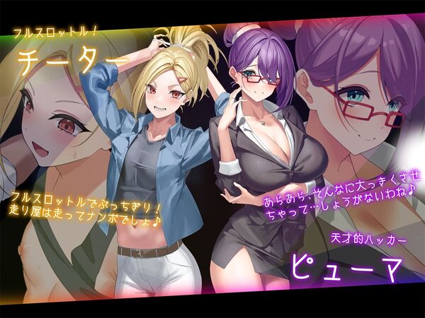 ドロケイ 画像7