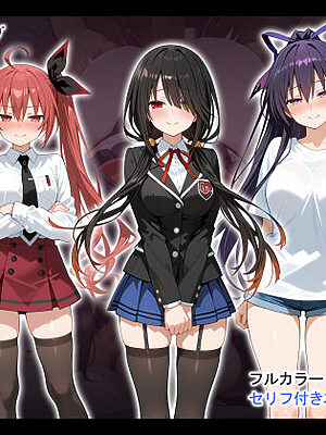 洗脳音声で精霊美女達を奪ってオナホハーレム【タバタコポン】