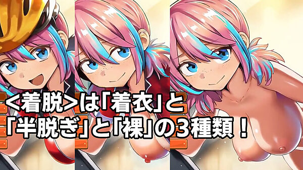 デカパイフードデリバリー〜今日もデカくてちいさな配達員さんがうちに来る〜 画像4