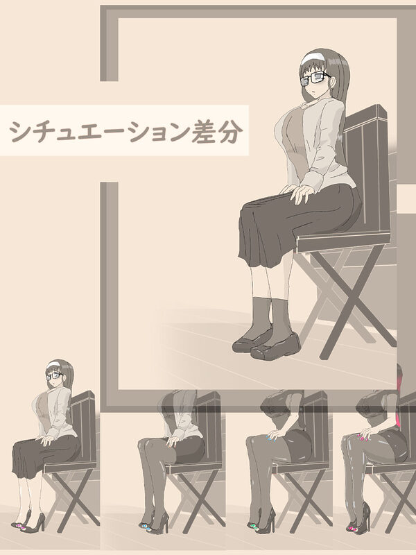 穴場スポット 〜徐々に露出にハマっていく女性〜 画像7