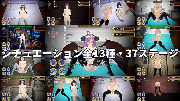 判別えっち─抱く相手を間違えたら寝取られる件─ 画像4