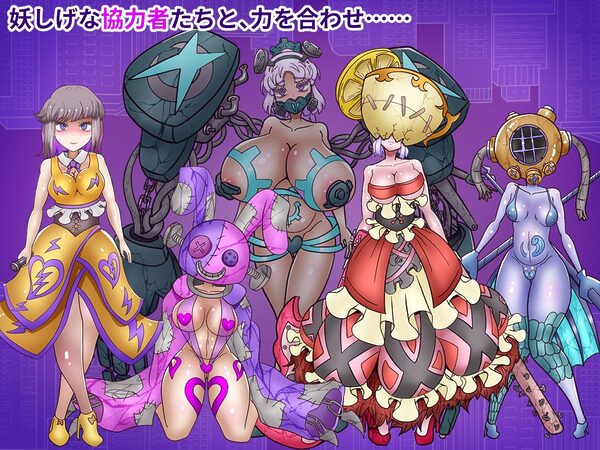 エリカと最期の7日間 画像6