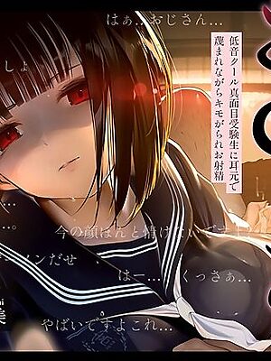 【低音囁き】きっも…。Kimmo〜低音クール真面目受験生に耳元で蔑まれながらキモがられお射精〜【テグラユウキ】