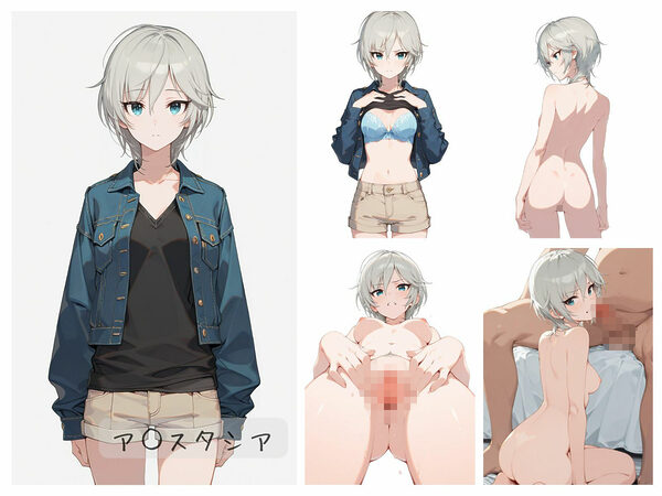 シンデレラアイドル全裸図鑑 Cool編 画像3