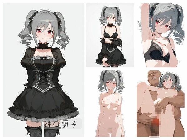 シンデレラアイドル全裸図鑑 Cool編 画像6