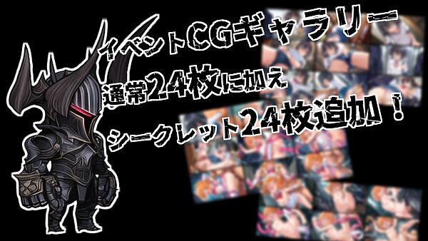 敗北魔法少女 〜アプリティール〜 画像8