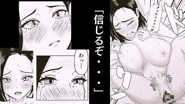 2週間でイかせてみろよ！！！ 画像10