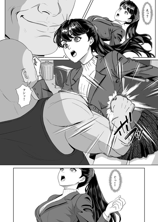 返り射精 画像9