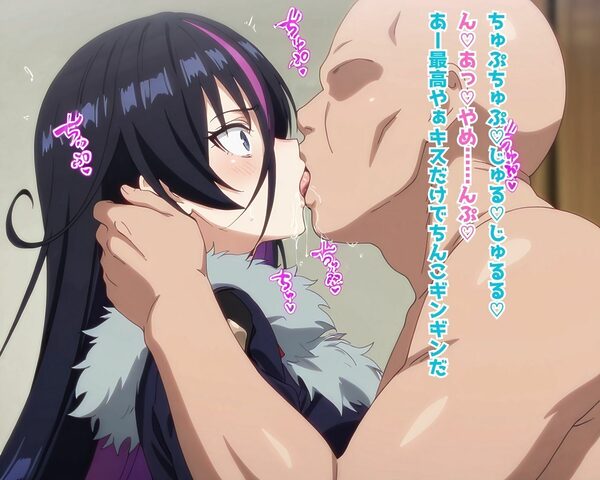 嘆〇の亡霊は引退したい NTR CG 総集編 画像6