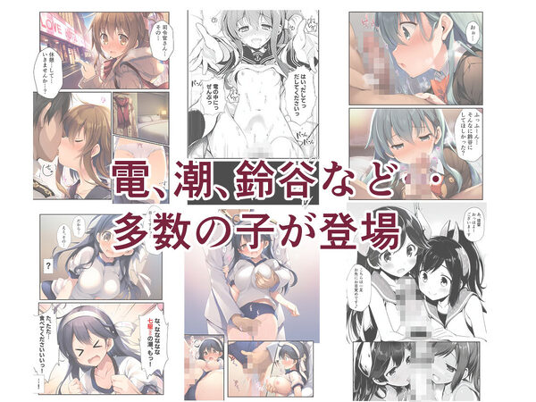 AIE’s Creation Archives vol.2026.01 画像2