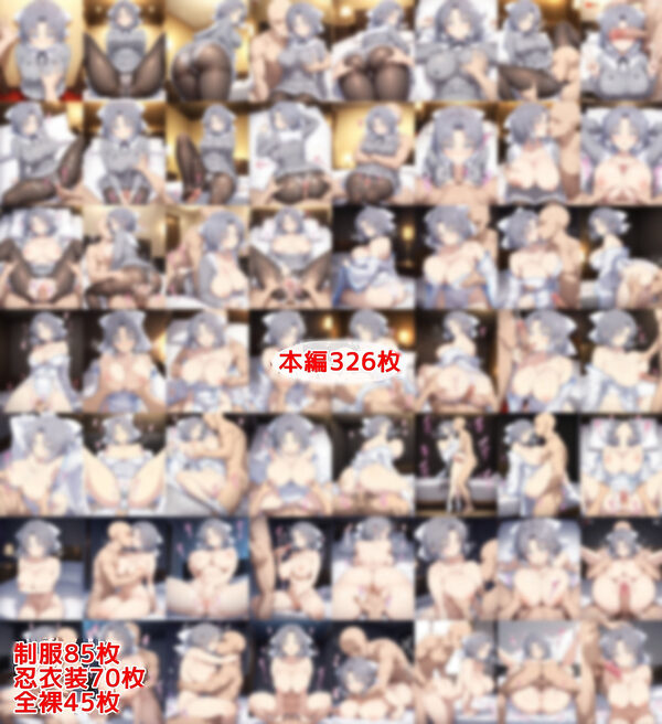 雪〇がヤリチンとの交尾生活で孕まされるまで 画像1