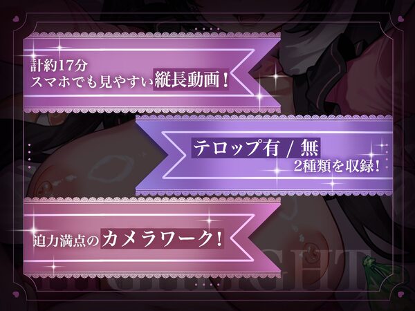 地雷系彼女 ハメ撮られる。 画像3