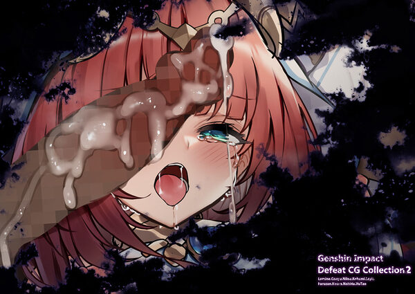 原◯敗北CGコレクション2 画像10