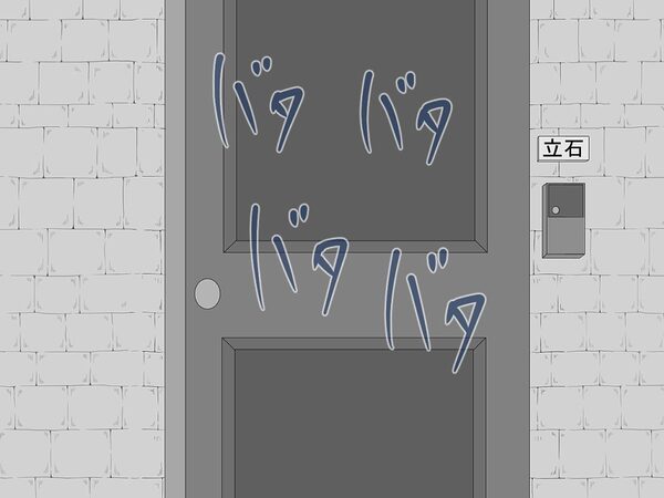 『彼女は狙われている』続 〜2度目の交尾〜 画像8