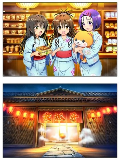 勝った方が3年間のルールを決める学校  男子勝利編  美柑・唯・春菜  第2部  ＋女子勝利編  103P（あとがき2P） 画像2