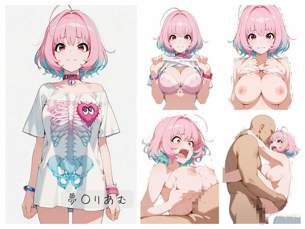 シンデレラアイドル全裸図鑑 Passion編 画像8