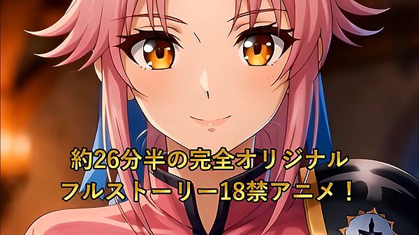 欲望改変催● 黒パンストでぶっとい太ももの武闘家マァム編 画像1