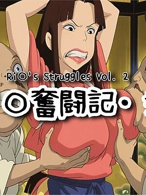 リ〇奮闘記・弐【ナマコ大統領】