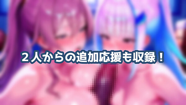 frlzチアガール!! 画像7