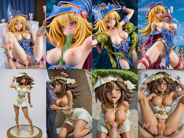 ブラ〇ク・マジシャン・ガ〇ル フィギュア風イラストコレクション 画像3