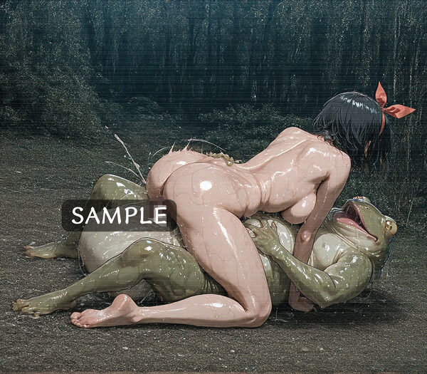 ある蒐集家の記録 湿性 画像6