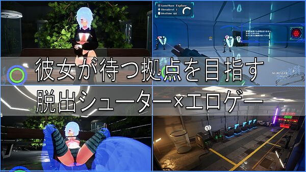 BABELIA:Extraction Protocol 画像1