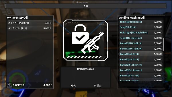 BABELIA:Extraction Protocol 画像6